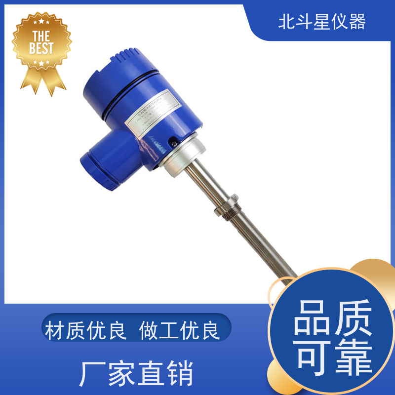 北斗星仪器 水泥厂 氨水浓度智能在线监测分析仪 满足客户需要