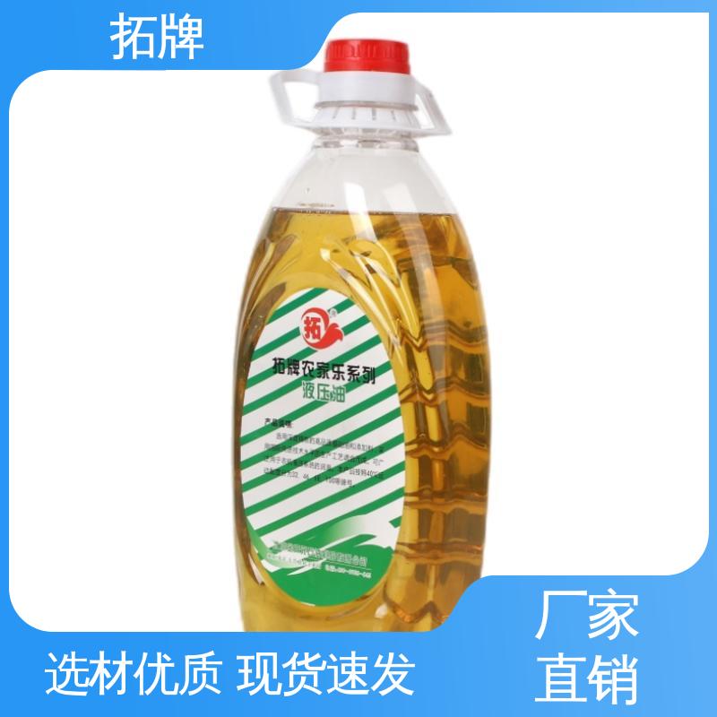抗冻防腐防锈 现货全国可发 桶装高压润滑油 拓牌