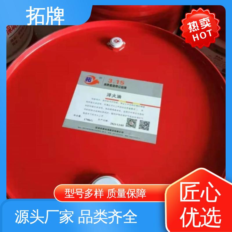 拓牌 现货全国可发 冷却性线切割液 高温防卡膏 
