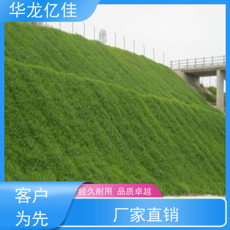 国标 抗冲生物毯 生态修复矿山绿化护坡 应用广泛