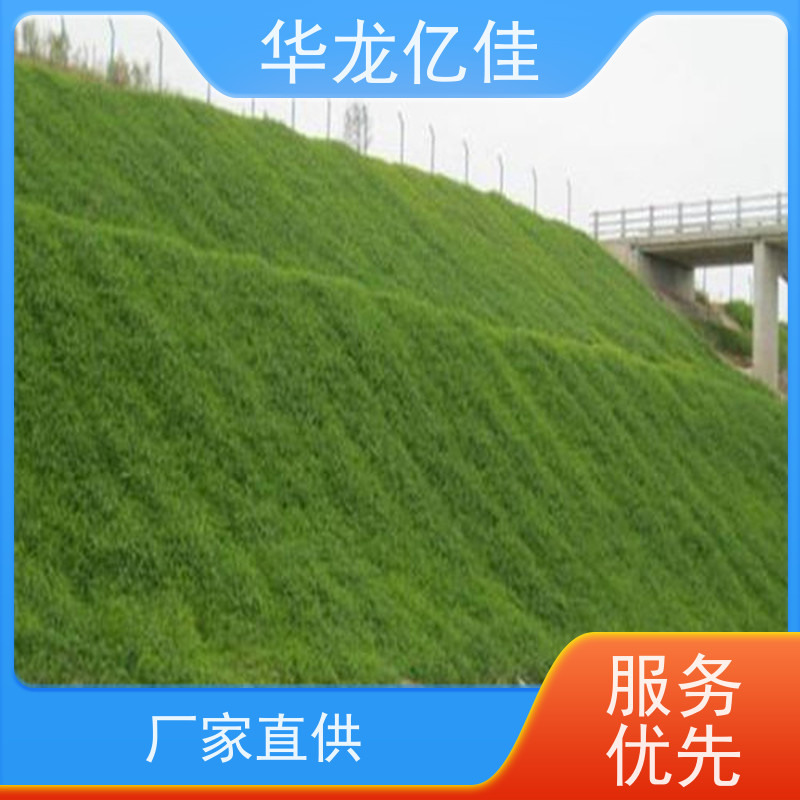 国标 秸秆护坡草毯 规格多样 矿山修复 颜色金黄色 耐腐蚀