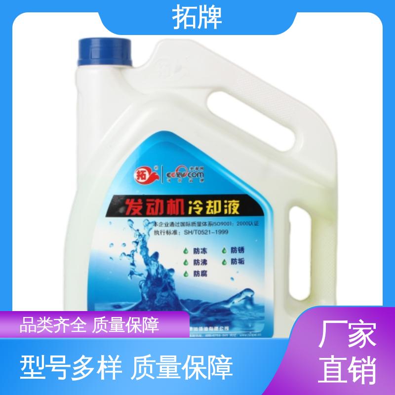 拓牌 工程机械农机船舶用油 现货全国可发 小型汽机油 SG