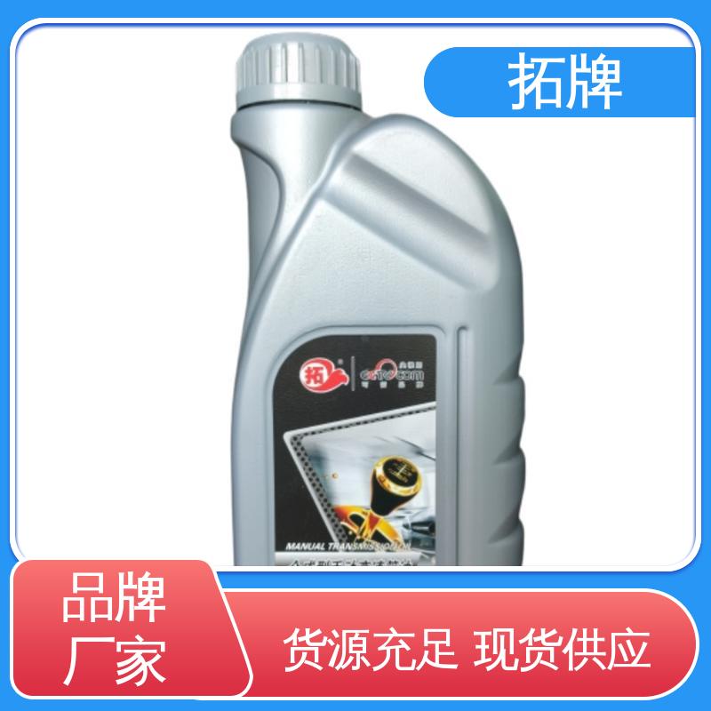 汽车刹车油 现货全国可发 微耕机专用油SG 拓牌