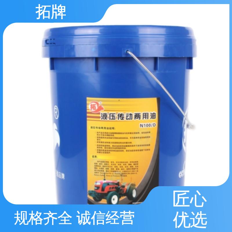 拓牌 多种规格 高压无灰低温工程机械油 工业黄油