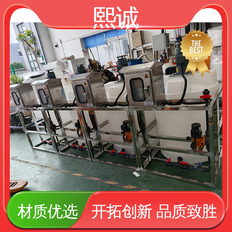 熙诚 xc-wg-008 耐酸碱计量泵 自动投加系统 在线水质分析仪