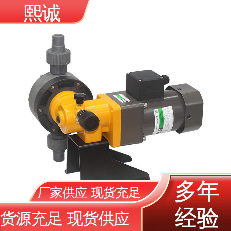 熙诚 xc-wg-008 耐酸碱计量泵 自动投加系统 ORP测试仪