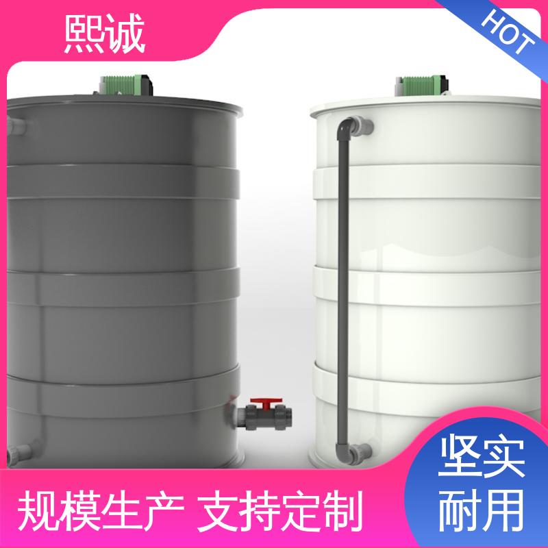 熙诚 xc-wg-008 耐酸碱计量泵 全自动药剂投加装置 工业PH测试仪