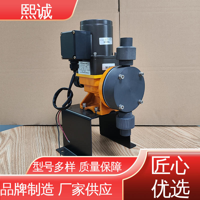 熙诚 xc-wg-008 耐酸碱计量泵 污水处理成套设备 工业在线PH检测仪