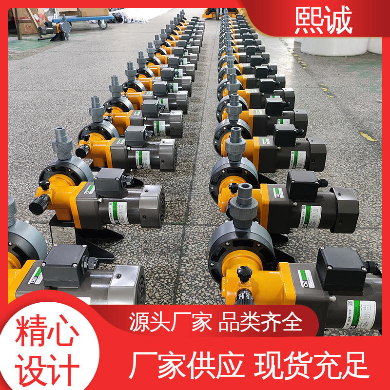 熙诚 xc-wg-008 耐酸碱计量泵 组合式投加装置 电导率仪