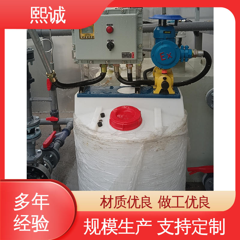熙诚 xc-wg-008 耐酸碱计量泵 电镀线PH值加药系统 废水处理检测仪表