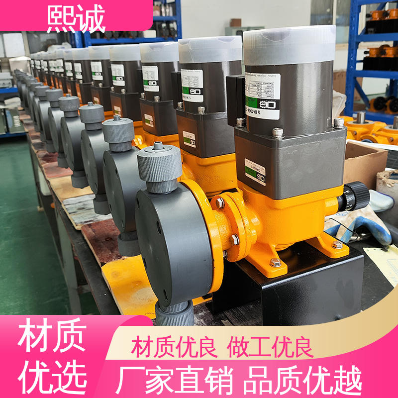 熙诚 xc-wg-008 耐酸碱计量泵 一体化自动投加设备 污水处理检测仪