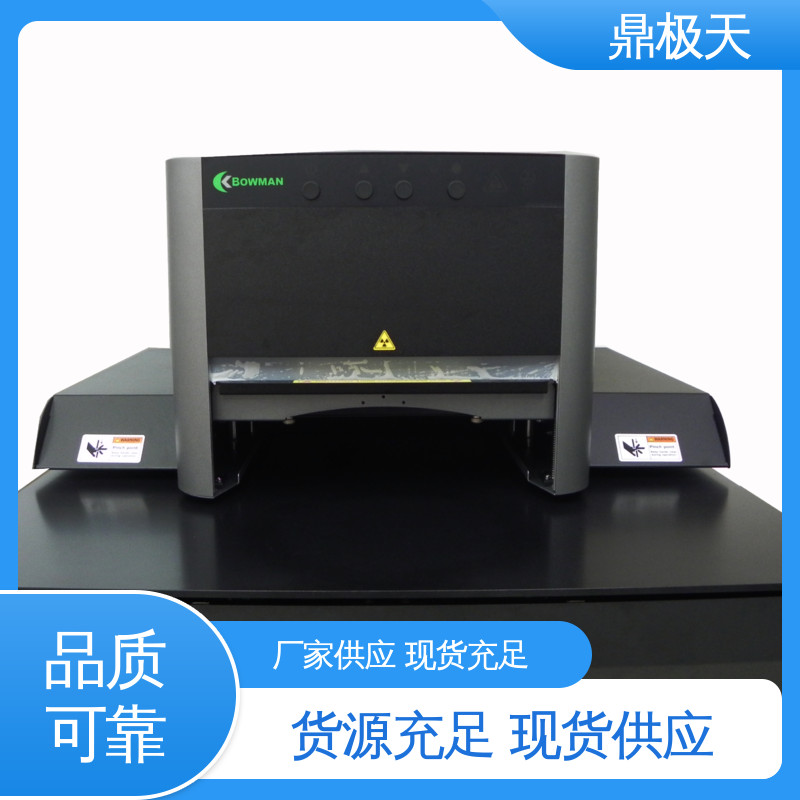 鼎极天 品种多样 多年经验 超细产品膜厚仪 一线品牌