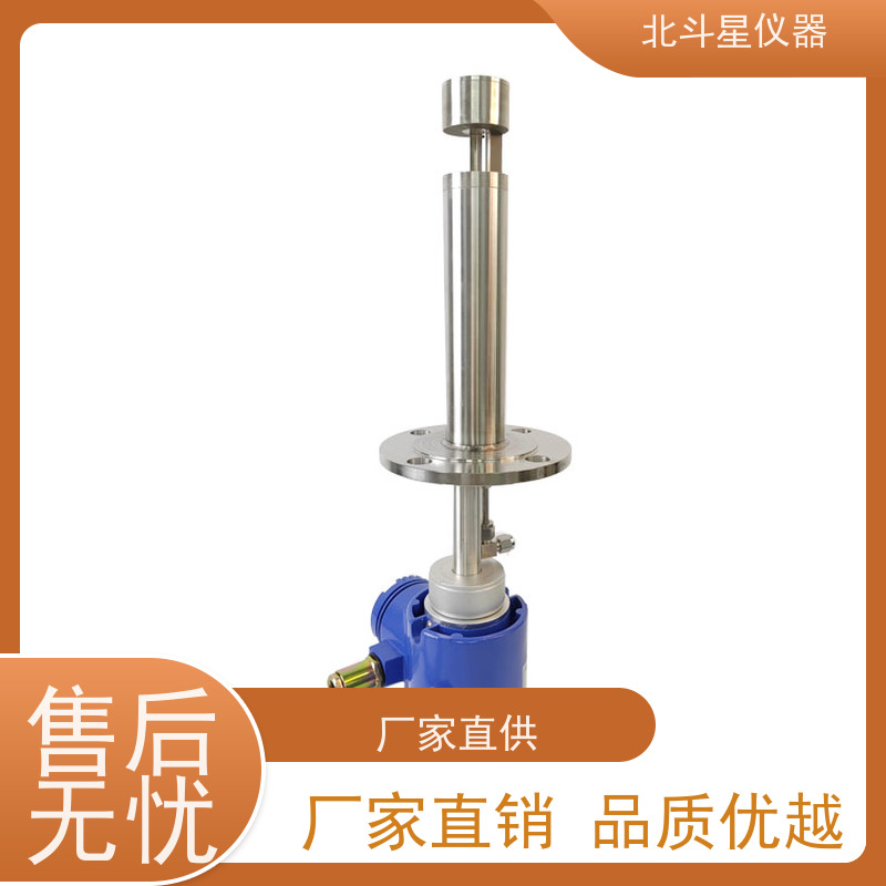 北斗星仪器 壁挂式 粉尘烟尘浓度检测仪 性能稳定 适合各种作业场所
