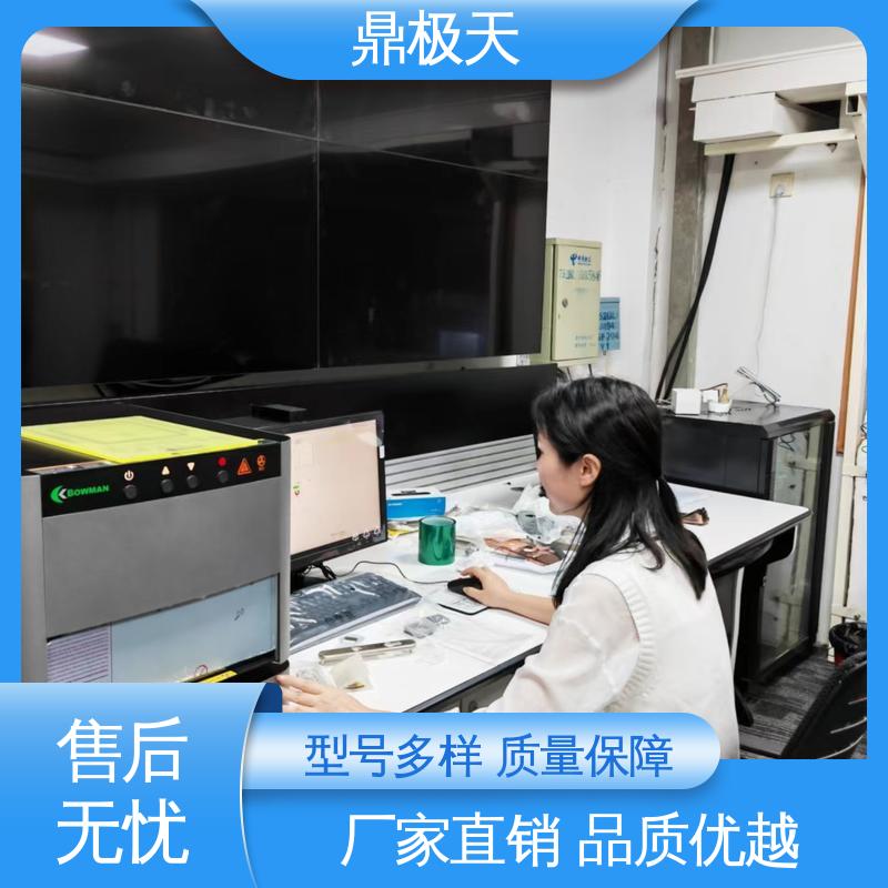 鼎极天 毛细管聚焦膜厚仪 BOWMAN 做工良好 多年经验