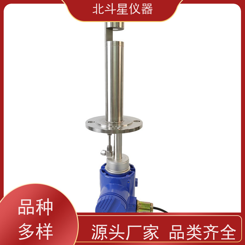 北斗星仪器 管道式 高浓度粉尘监测仪 效率高 灵敏度高
