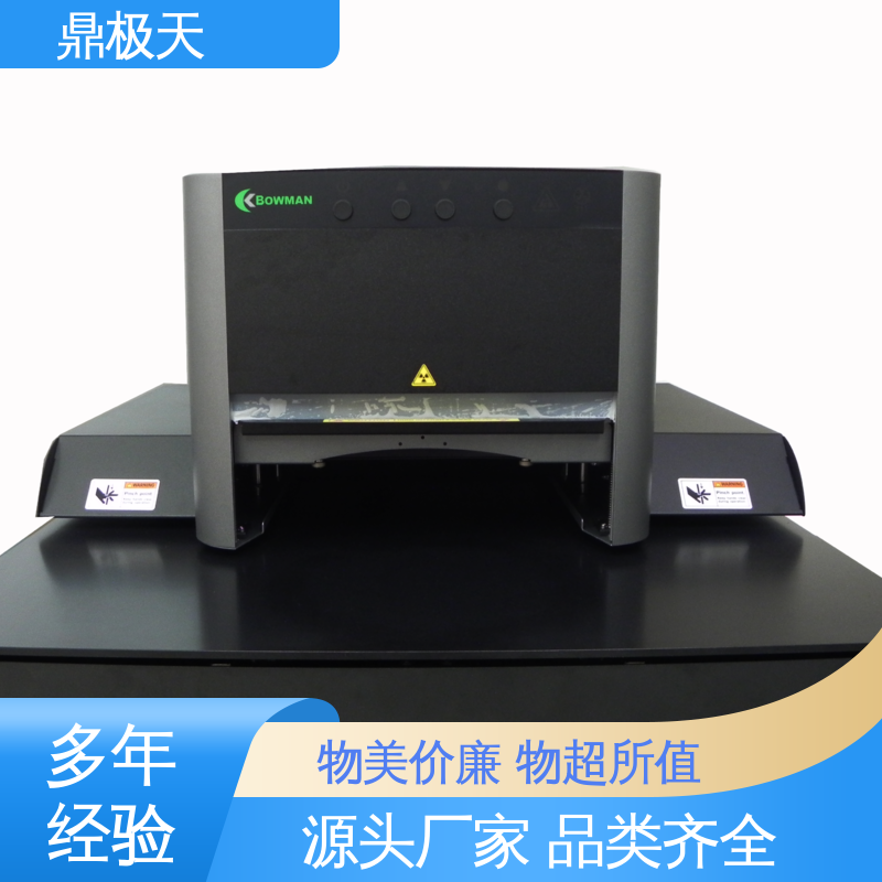 规格齐全 铜镍铬测厚仪 一线品牌 性能稳定 鼎极天