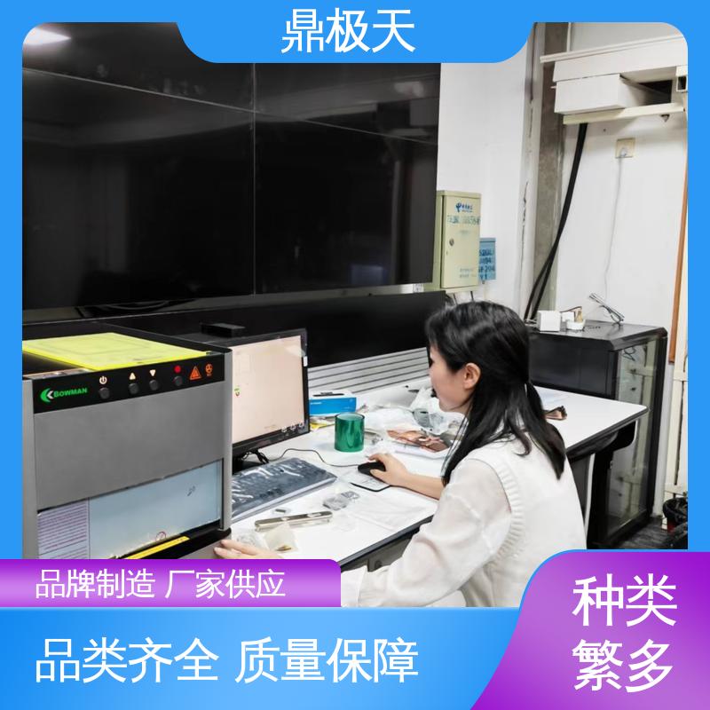 鼎极天 性能稳定 纳米级膜厚仪 一手货源 准确性