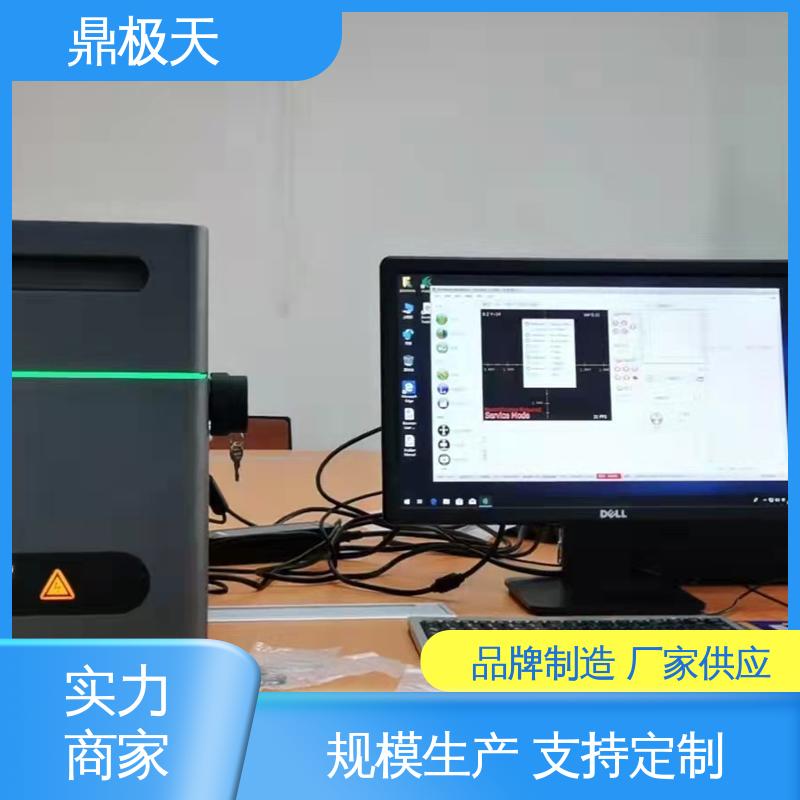 鼎极天 多年经验 性能稳定 BOWMAN 超细产品膜厚仪