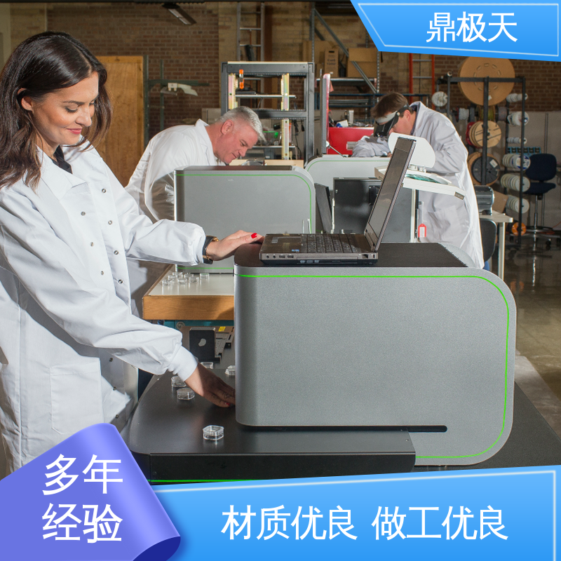 鼎极天 无需预热 一手货源 博曼膜厚仪 国外进口
