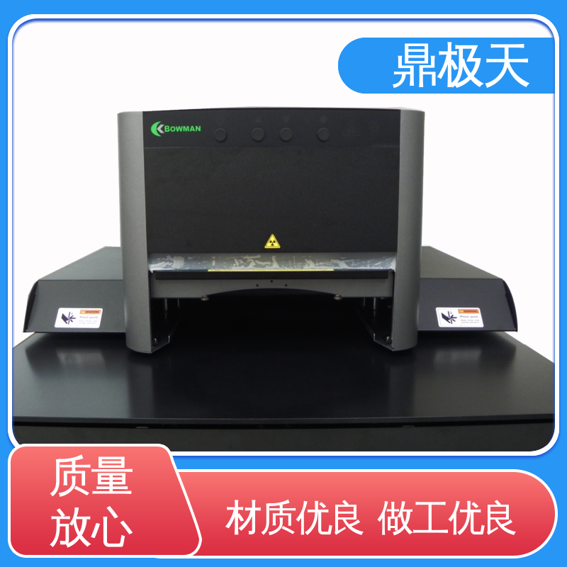 做工良好 长期供应 原装进口 博曼测厚仪 鼎极天