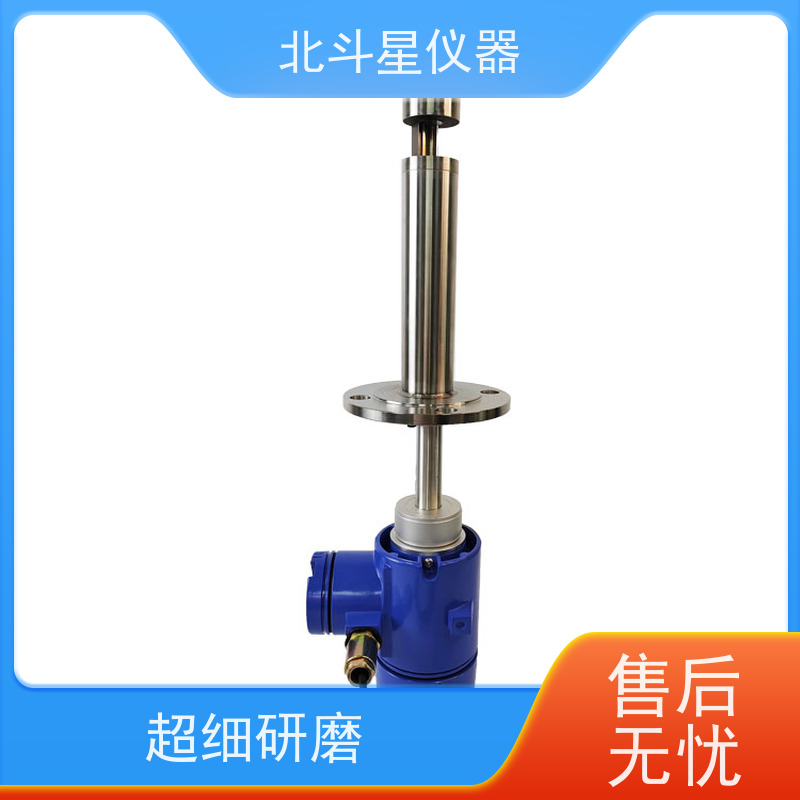 北斗星仪器 工厂车间 固体悬浮物粉尘测试仪 电厂作业环境