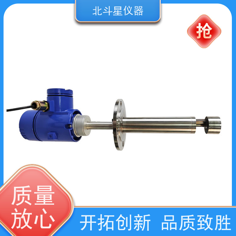 北斗星仪器 管道式 高温烟道粉尘监测仪 大量程范围 测量速度快