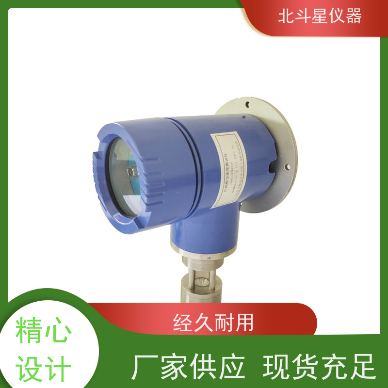 北斗星仪器 工厂车间 空气粉尘检测仪 性能稳定 适合各种作业场所