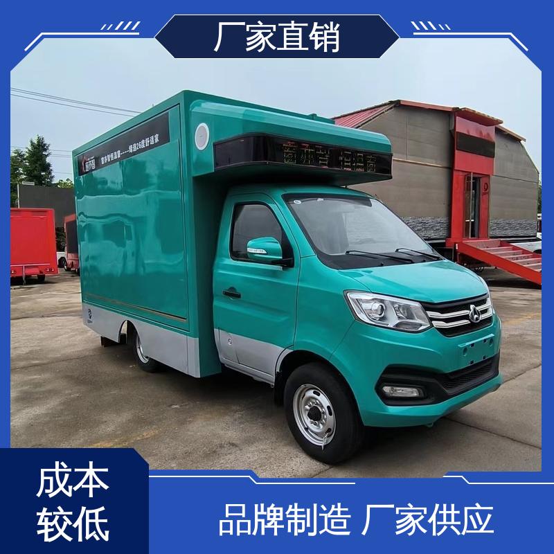 广告宣传车 画面清晰 可根据需要定制 舞台车 上期轻卡