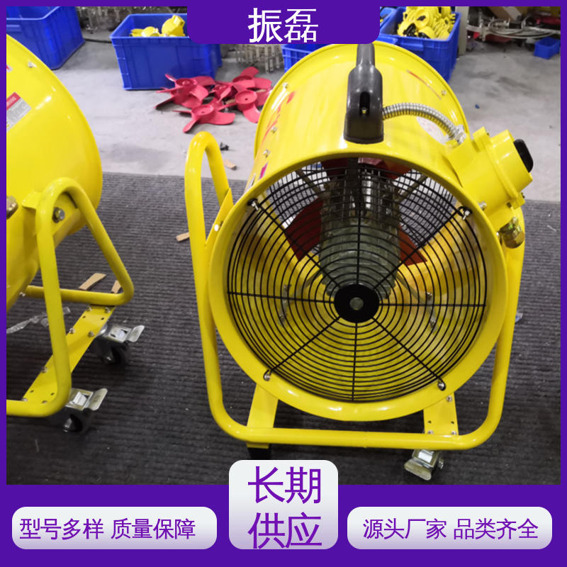 振磊 380V 安装方便 手提式防爆轴流风机 工业厂房3c