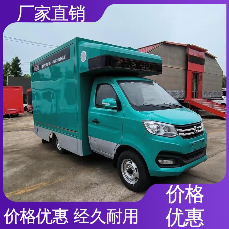 江淮 可根据需要定制 传媒车 移动广告车 画面清晰