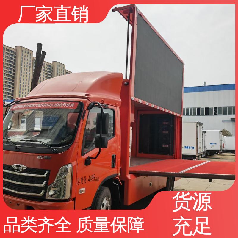 小型舞台车 P4P5彩屏可选 可根据需要定制 户外演出车 二手