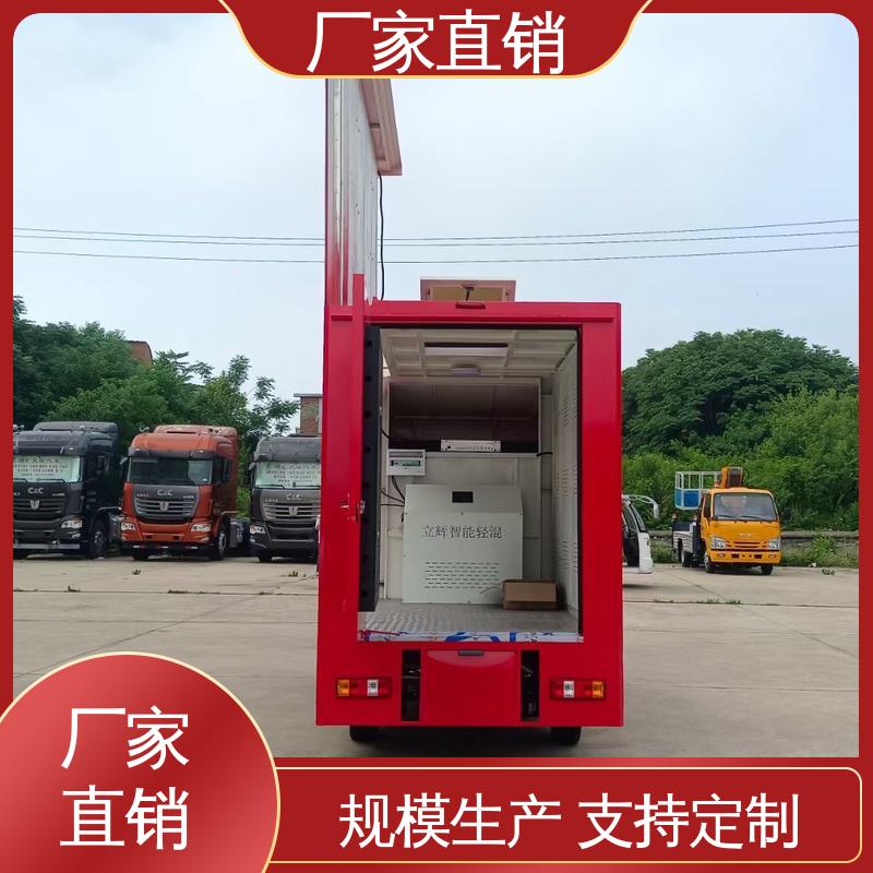 小型舞台车 流动广告宣传车 可根据需要定制 画面清晰 豪沃