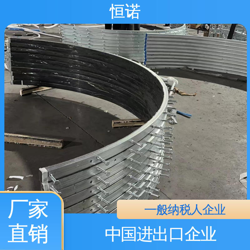 订做异型件 厂家供应 焊接工字钢 热轧弧形哈芬槽道 恒诺