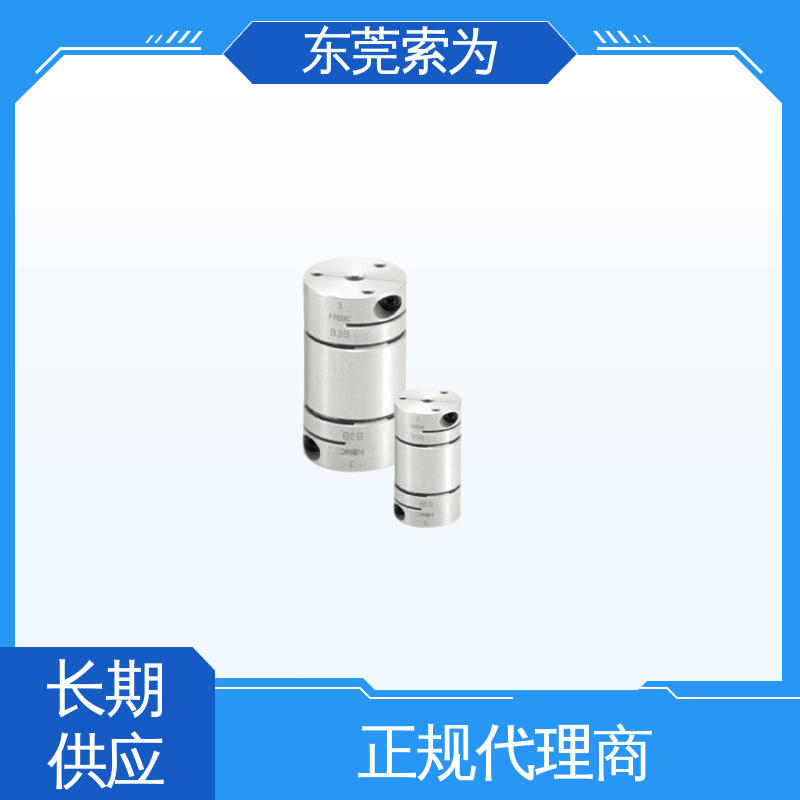 日本锅屋连轴器 膜片型联轴器 高扭转刚性 索为自动化