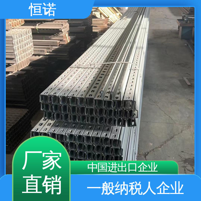 恒诺 厂家供应 焊接工字钢 管廊电缆支架 订做异型件