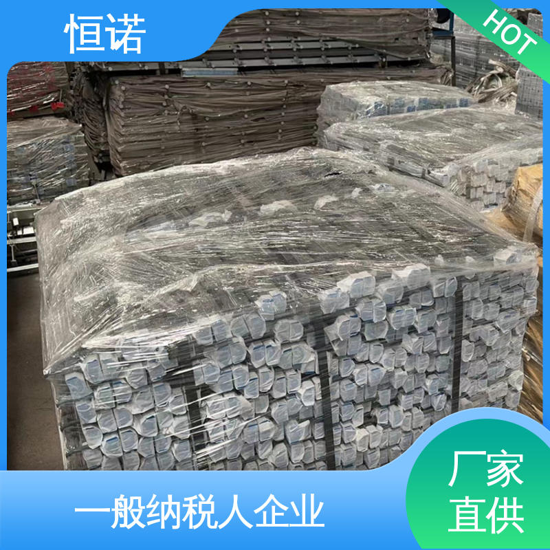 恒诺 图纸定做长度可选 热轧工艺坚固耐用 预埋槽道 发货及时