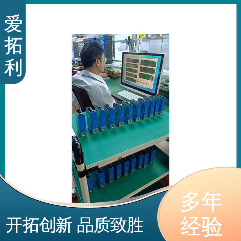 热式流量控制器 结构紧凑 性能稳定 厂家供应 现货充足 爱拓利