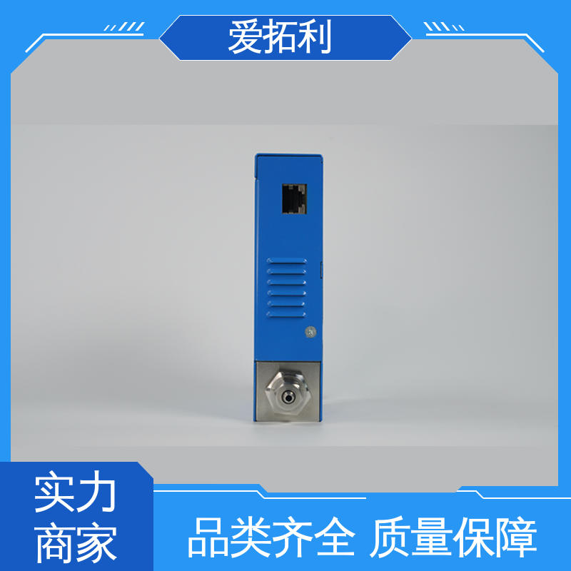 数显流量计 数据精准 耐久性强 服务优先 客户至上 爱拓利