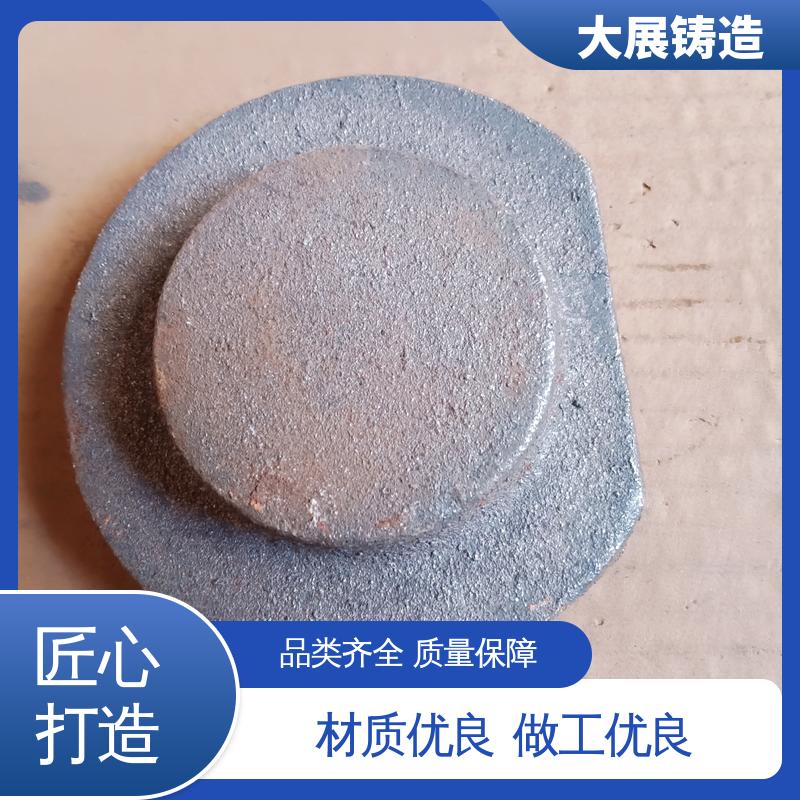大展供应 机床轴承 侧轮座 开模加工五金机械配件 树脂砂工艺