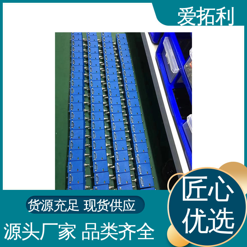 爱拓利 响应速度快 品质致胜 口碑好物 气体流量控制器