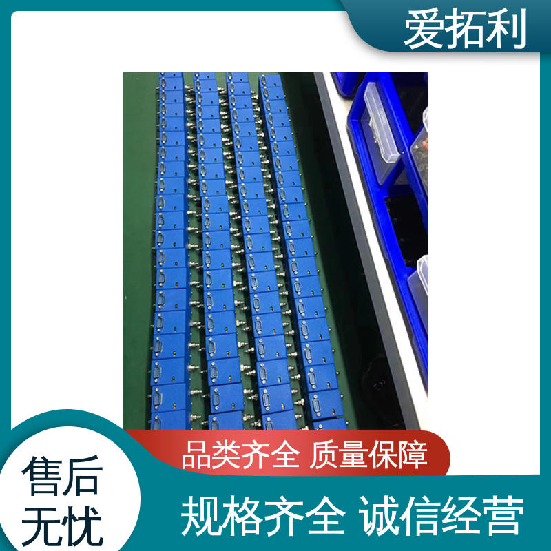 爱拓利 现货速发 品质优越 数显气体流量控制器 操作简便 功率足