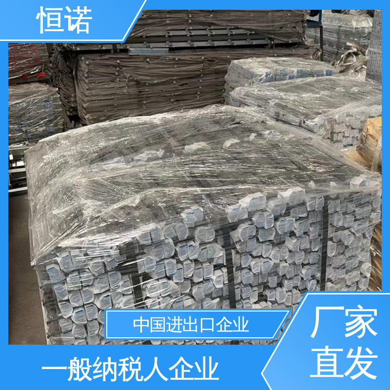 根据要求按图定做 厂家供应 预埋槽道 符合国标规格多种 恒诺
