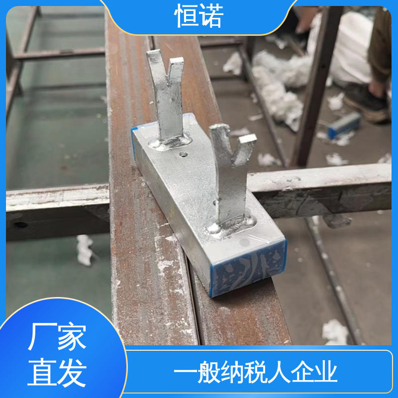 恒诺 根据要求按图定做 高铁预埋槽道 防腐金属制品 质量保障