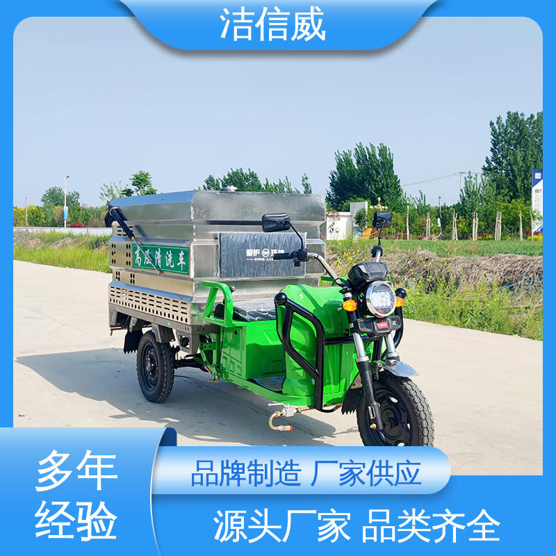 图6