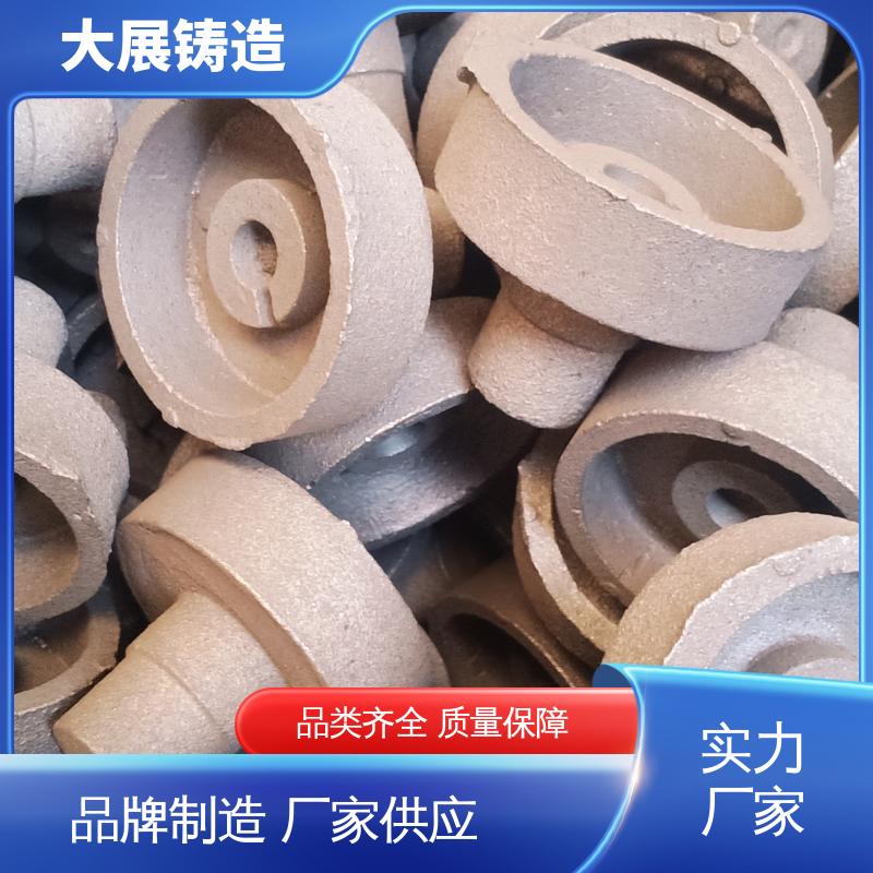 大展铸造 联轴器 开模加工五金机械配件 灰铁铸件 树脂砂工艺