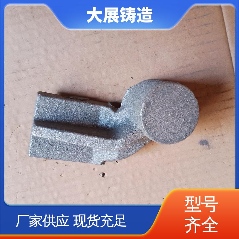 固定座 矿山机械铸件 底座工作台铸造 大展供应