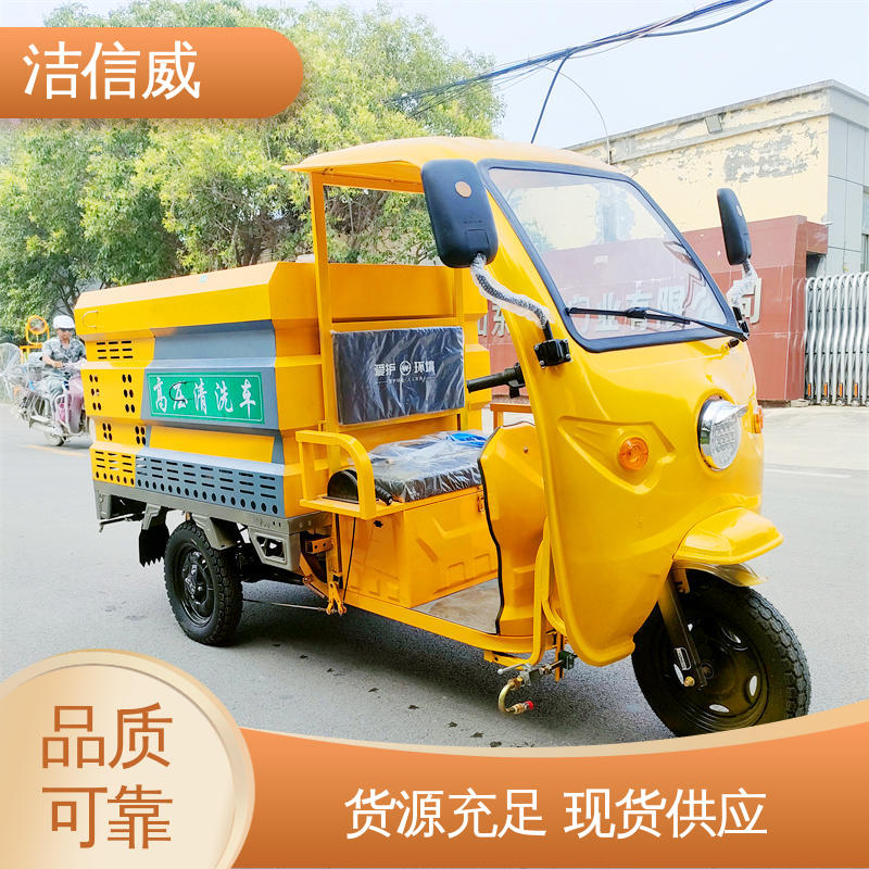图6
