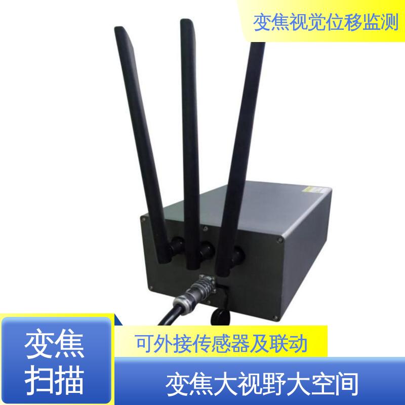 自动化监测 非接触式 变焦视觉位移测量仪 危房结构安全