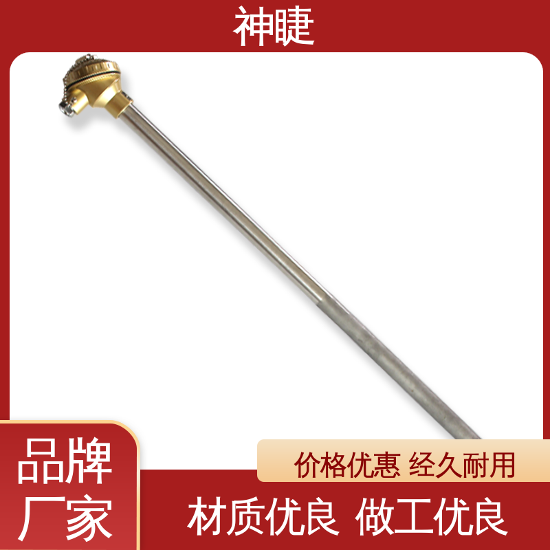 神睫精准热电偶 热风炉专用 耐磨高温K型 300尺寸