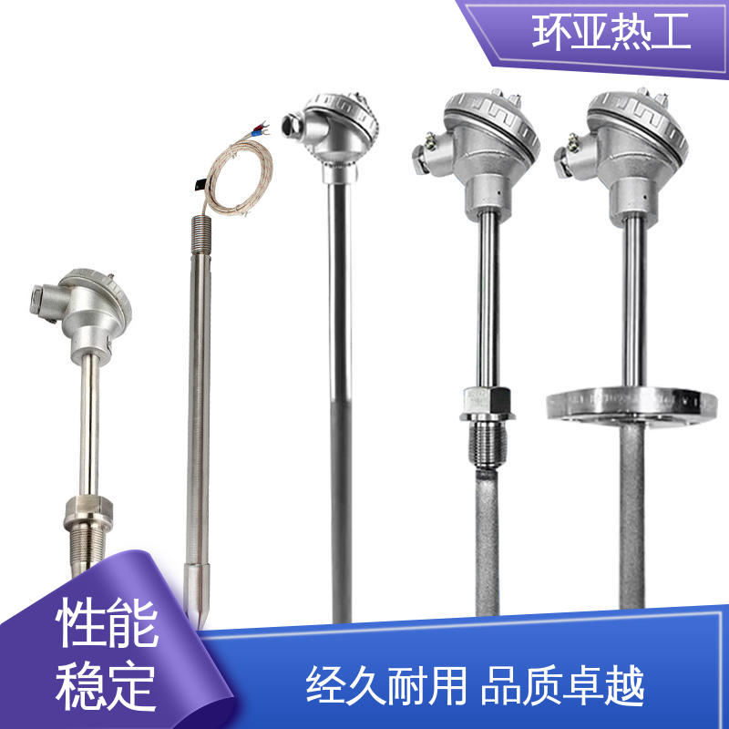 环亚 厂商 K型高温耐磨热电偶 钴基合金 热风炉专用